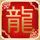 名侦探柯南